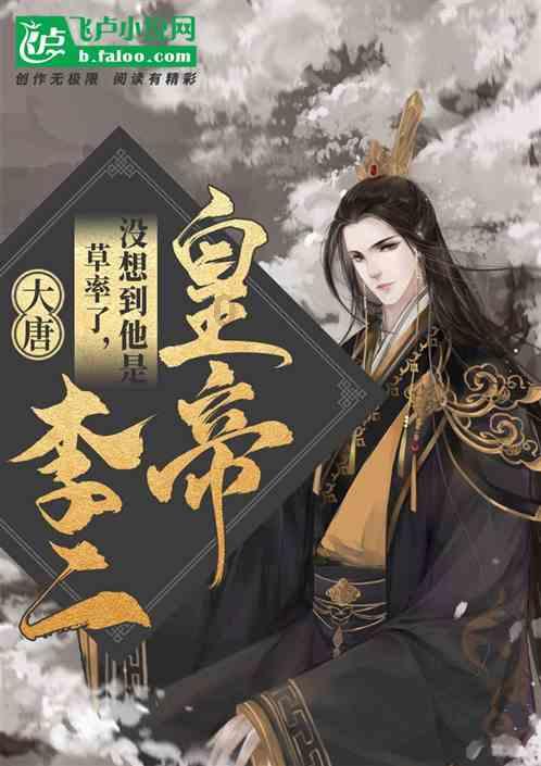 三叶罗茨风机有什么特点吗?